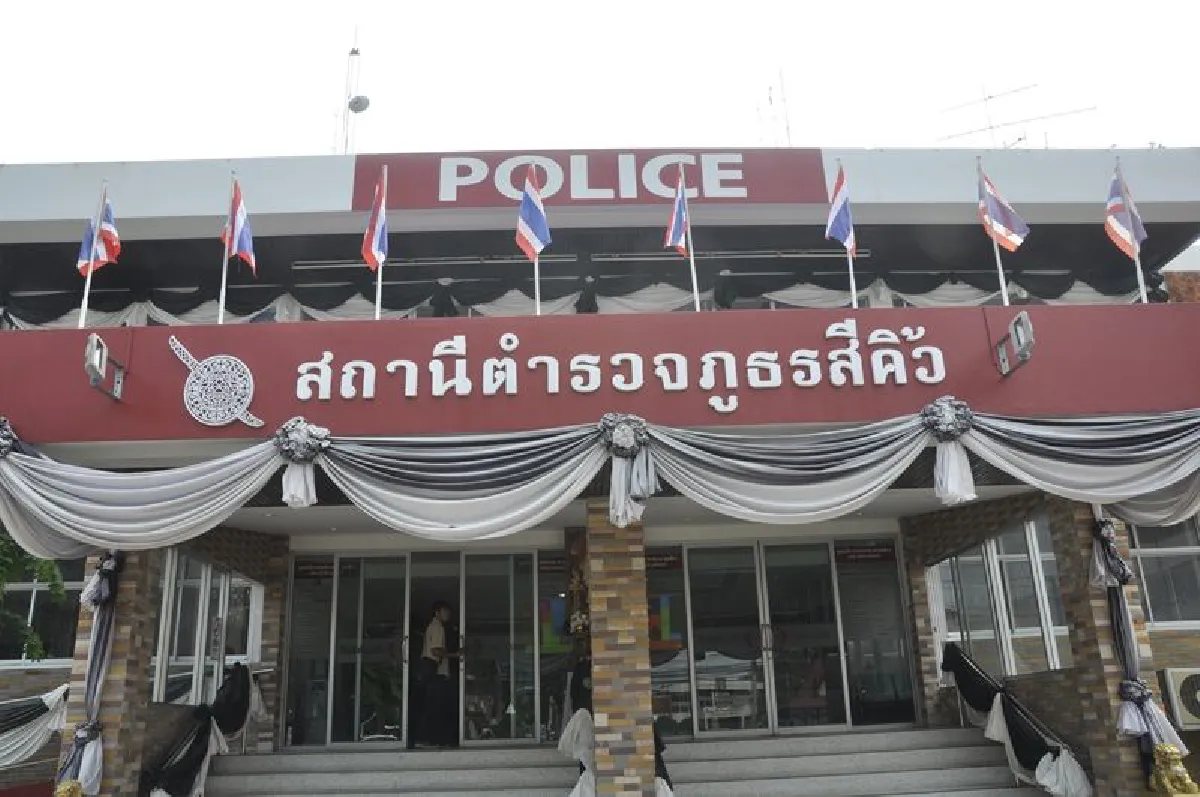 ตำรวจโคราชล่าโจรมีรอยสักแทงครูสาวสาหัส