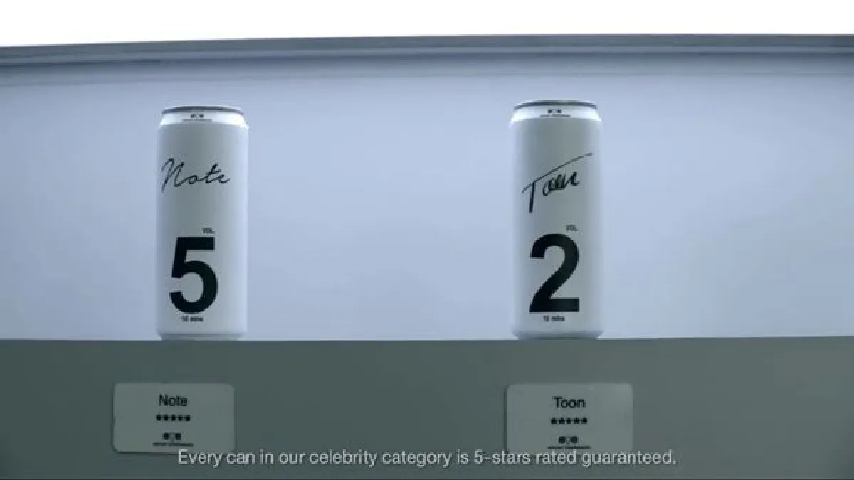 "CAN" ซีรีส์ออนไลน์ที่ตั้งคำถาม คุณกำลังเสพติด "ประสบการณ์อัดกระป๋อง" อยู่หรือเปล่า?