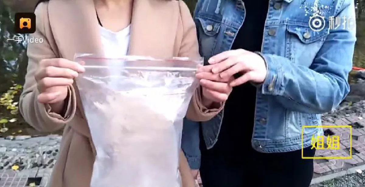 สาวจีนแพ็คอากาศบริสุทธิ์ขาย อ้างอยากให้คนใส่ใจสิ่งแวดล้อม