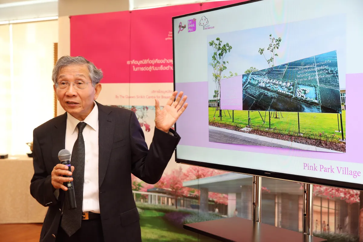 วินิจฉัยมะเร็งเต้านมสุดไฮเทค ‘เครื่องแรกในโลก’