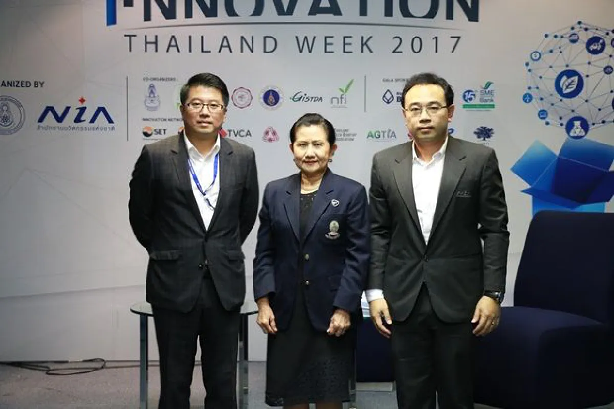 สนช.เปิดมุมมองด้านนวัตกรรมรอบด้านแบบ 360 องศา  ใน "งาน  i-NNOVATION THAILAND WEEK 2017" วันที่ 5-8 ตุลาคม ไบเทคบางนา