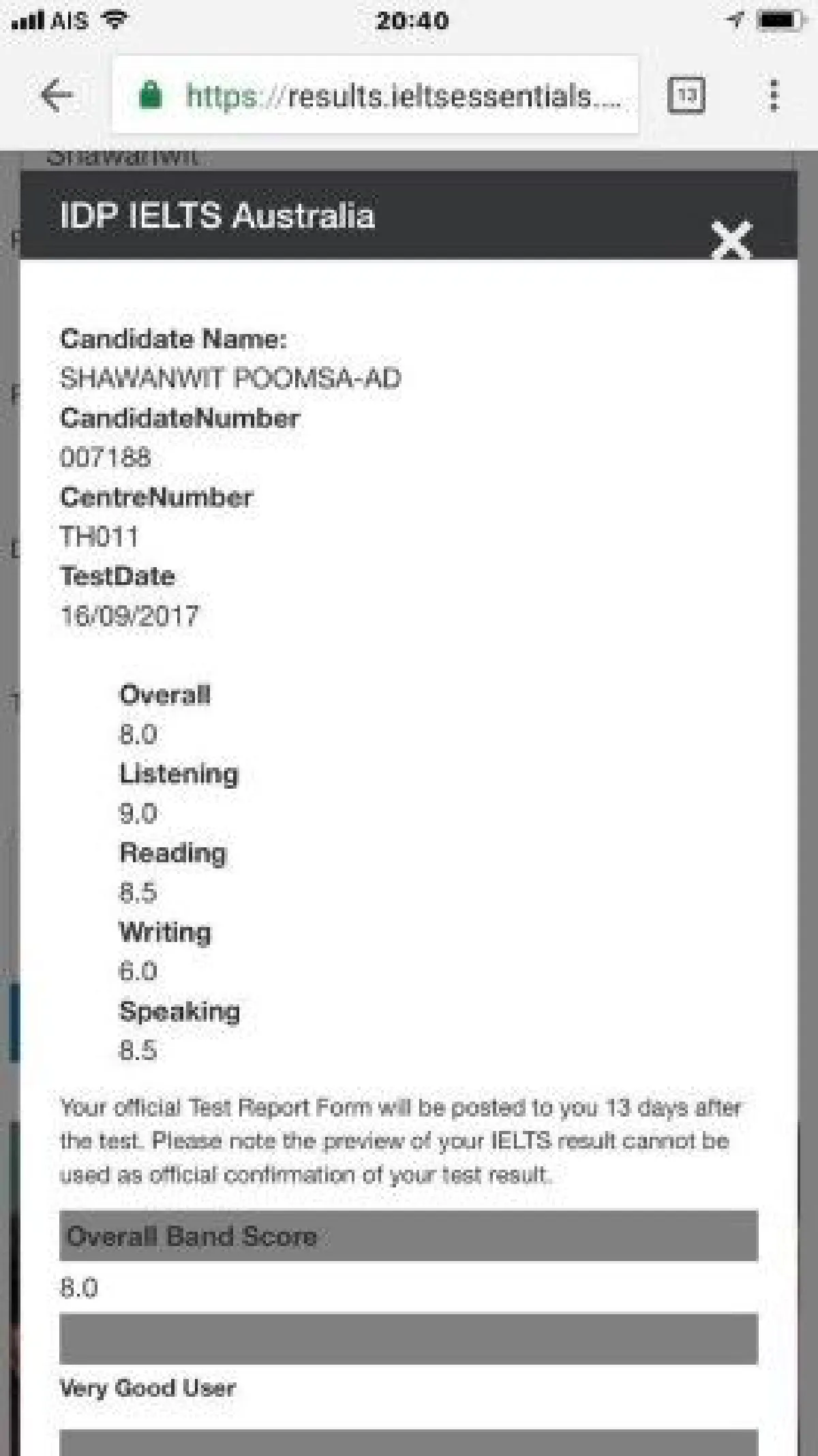 ชื่นชม! เด็ก ม.2 สอบผ่านมาตรฐานภาษาอังกฤษ IELTS ระดับโลก