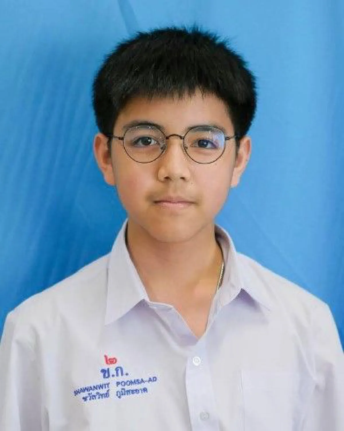 ชื่นชม! เด็ก ม.2 สอบผ่านมาตรฐานภาษาอังกฤษ IELTS ระดับโลก