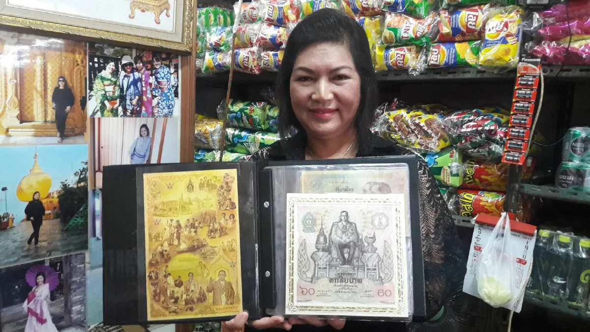 เปิดตัวหญิงวัย52กราบพระบรมศพร.9แล้ว63ครั้ง