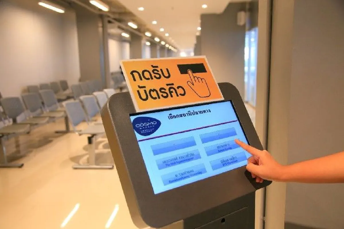 "ท่ารถตู้เมืองทองฯ" มิติใหม่แห่งการรอคอย สะดวกสวยงามเหมือนกับสนามบิน