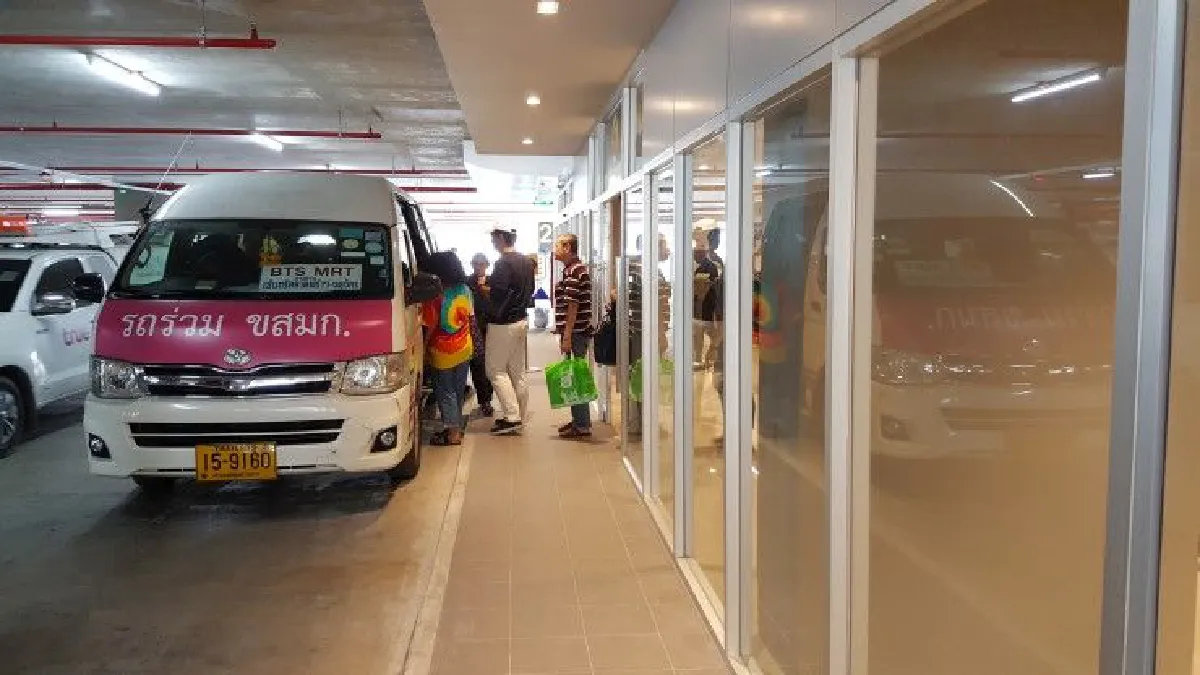 "ท่ารถตู้เมืองทองฯ" มิติใหม่แห่งการรอคอย สะดวกสวยงามเหมือนกับสนามบิน