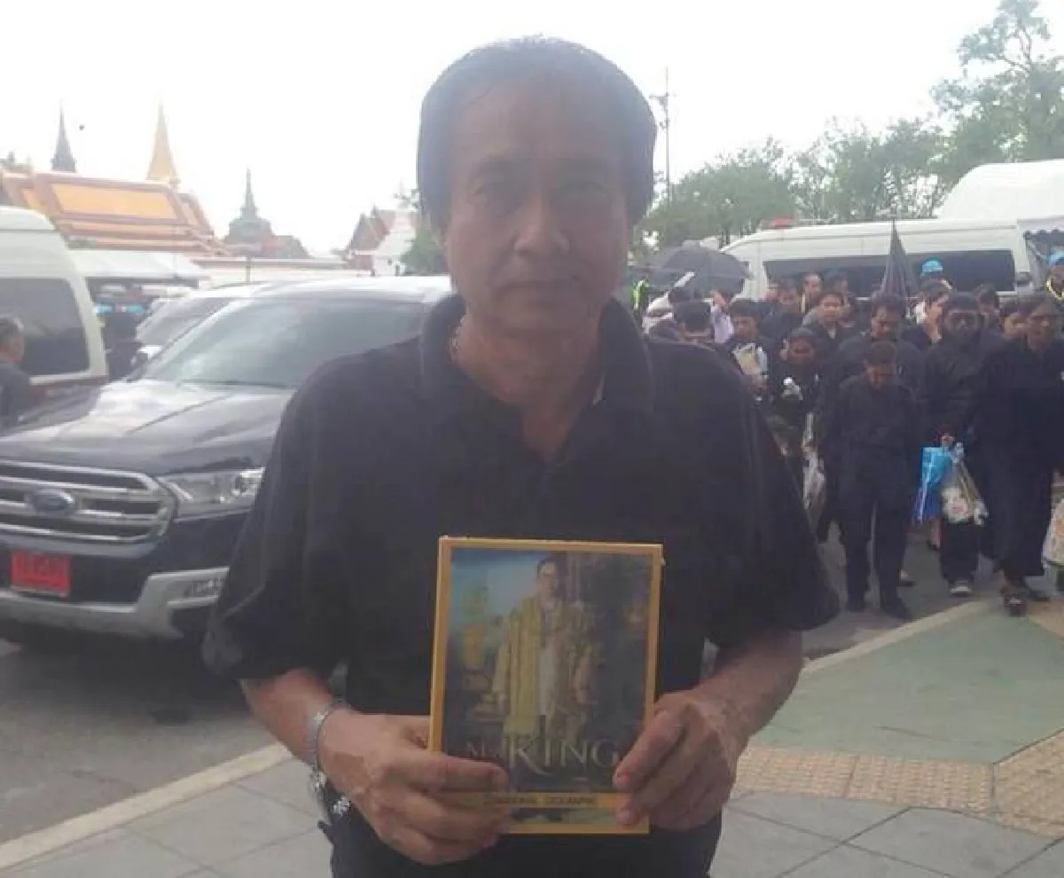 "เข้าใจชีวิตเพราะในหลวง" คำสอนในความทรงจำของปวงประชา