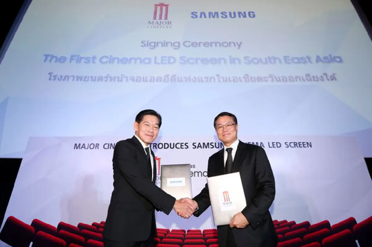 เมเจอร์ ซีนีเพล็กซ์ กรุ้ป ร่วมกับ ซัมซุง  เปิดนวัตกรรมความบันเทิงใหม่ล่าสุดของโลกกับ "Samsung Cinema LED Screen" แห่งแรกในเอเชียตะวันออกเฉียงใต้ ประเทศที่สองของโลก