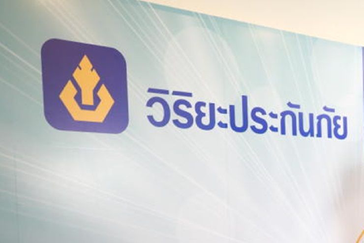 วิริยะกดปุ่มสินไหม4.0 ทั่วประเทศ รับมือเศรษฐกิจฟื้นตัว การแข่งขัน วิริยะกดปุ่มสินไหม4.0 ทั่วประเทศ รับมือเศรษฐกิจฟื้นตัว การแข่งขัน