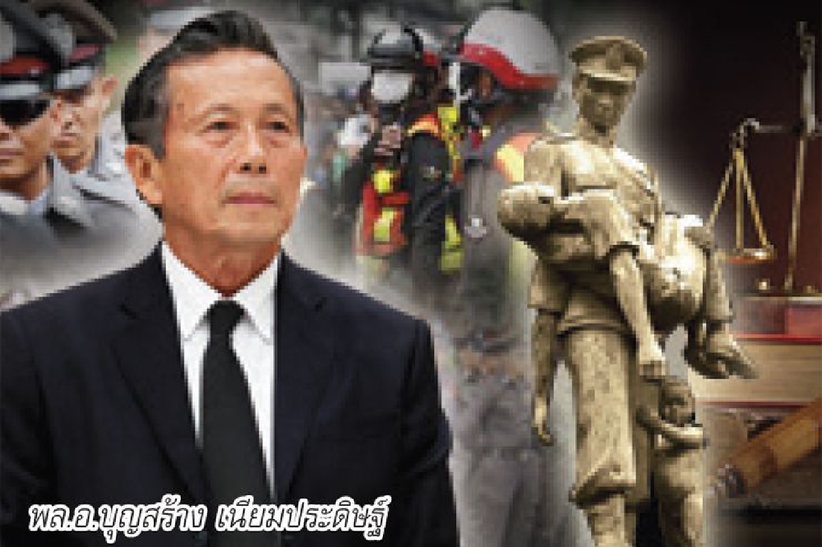 ตอใหญ่เริ่มผุด ปฏิรูปตำรวจเริ่มชะงัก ตอใหญ่เริ่มผุด ปฏิรูปตำรวจเริ่มชะงัก