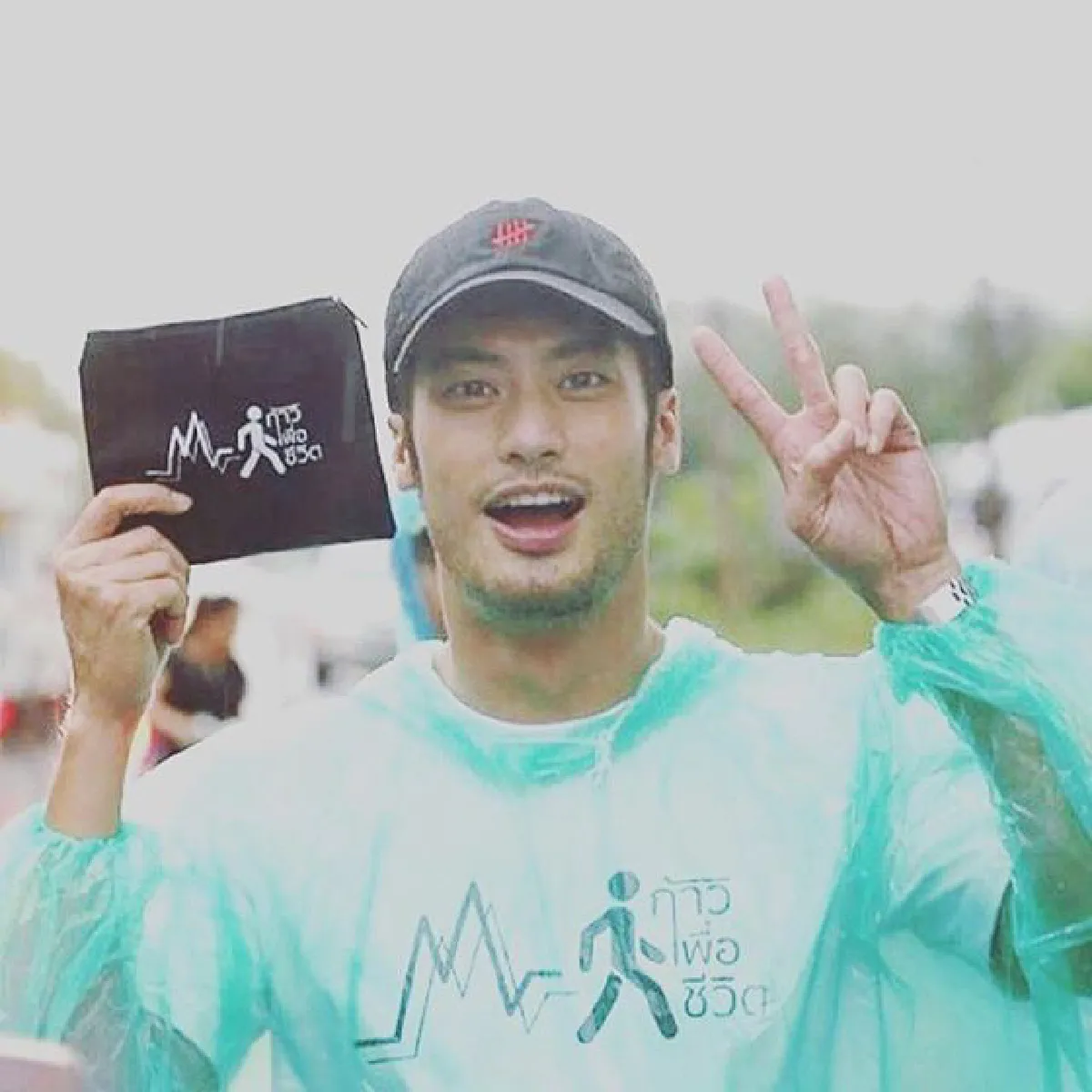 ลูกเกด นำขบวนเดินระดมทุนตากแดดลุยฝน 7 วัน ยอดบริจาค 6 ล้านบาท