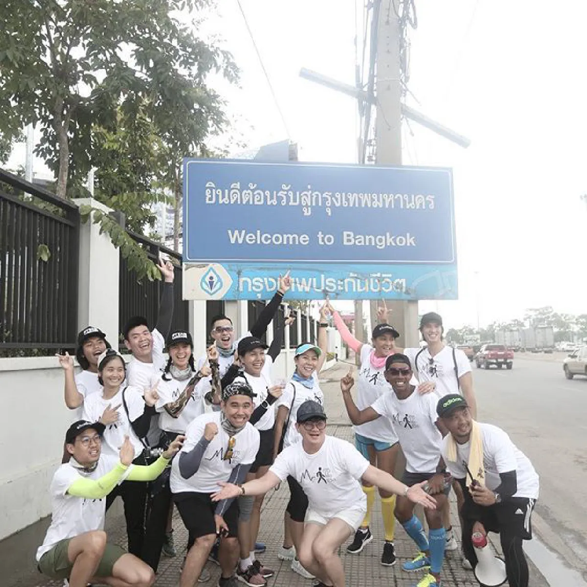 ลูกเกด นำขบวนเดินระดมทุนตากแดดลุยฝน 7 วัน ยอดบริจาค 6 ล้านบาท