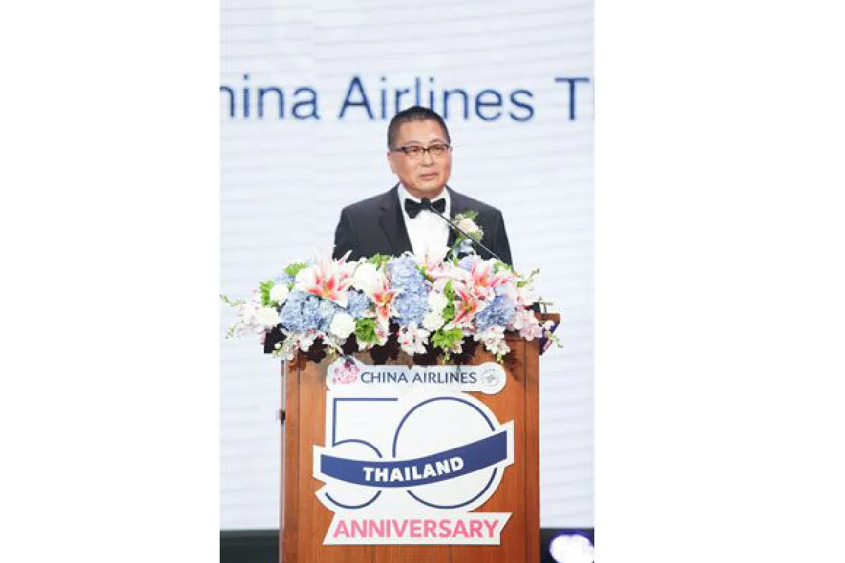 สายการบินไชน่าแอร์ไลน์ ฉลองครบรอบ 50 ปีเส้นทางกรุงเทพฯ – ไทเป