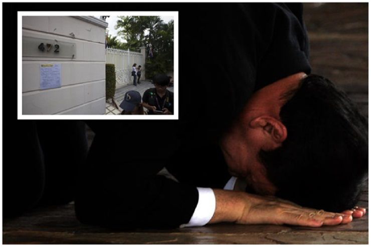 ปิดประตูตาย 'ทักษิณ' กลับบ้าน ปิดประตูตาย 'ทักษิณ' กลับบ้าน