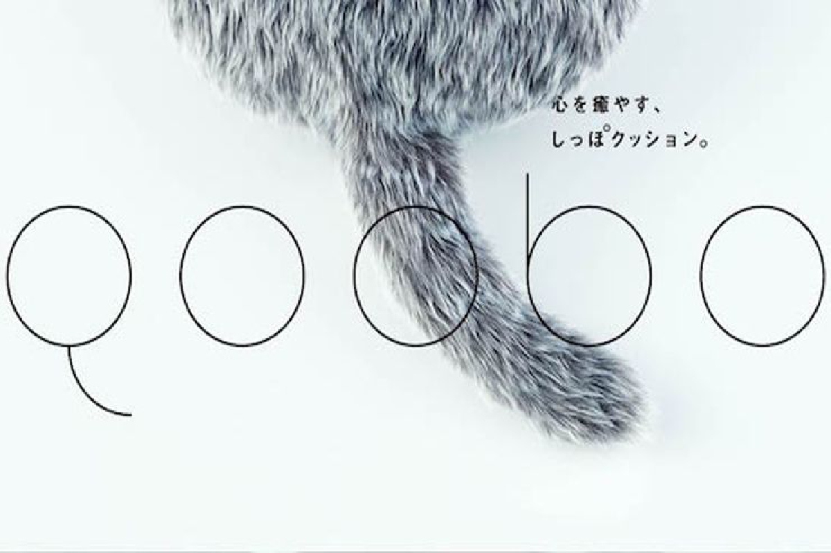 พบกับ Qoobo หุ่นยนต์บำบัดจำลองแบบจากสัตว์เลี้ยง พบกับ Qoobo หุ่นยนต์บำบัดจำลองแบบจากสัตว์เลี้ยง