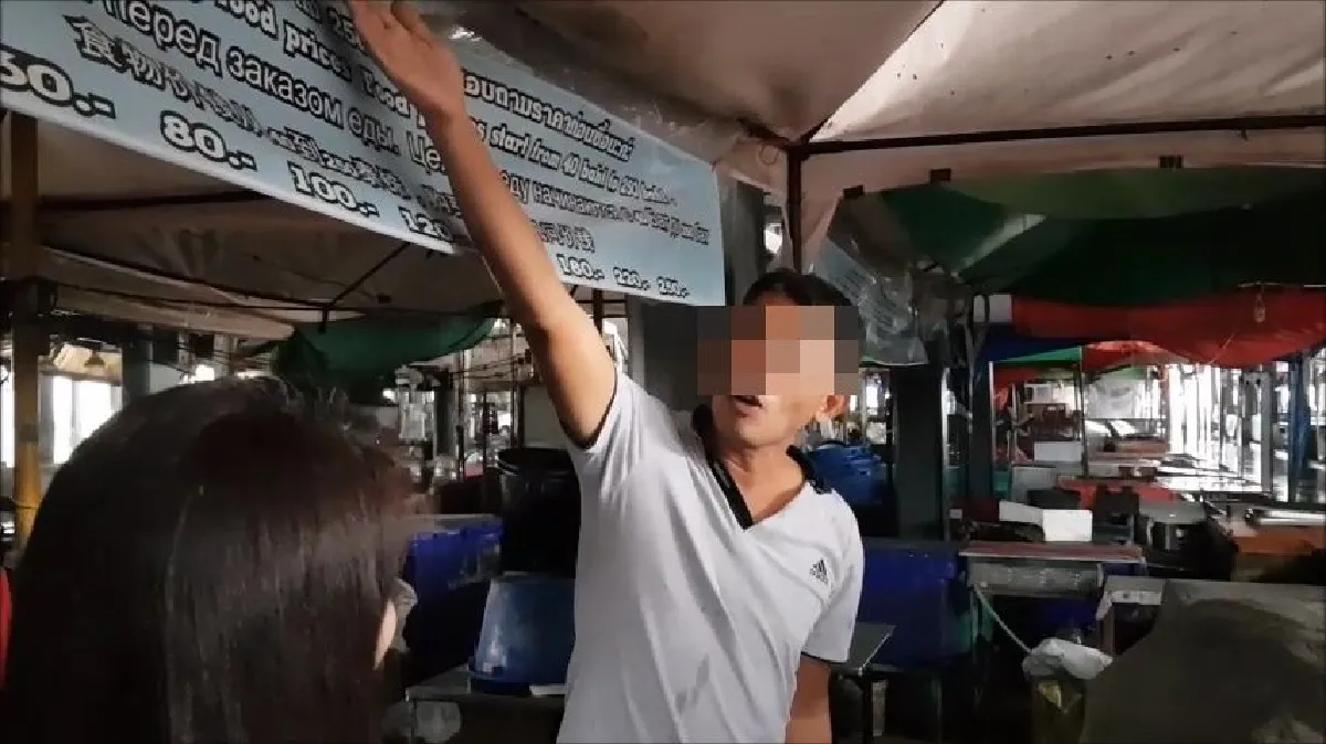 ลูกค้าโวยซื้อแกงถุงแพงราคาหลักร้อย-เจ้าของร้านโต้ขายของมีคุณภาพ