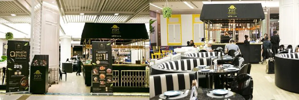 Pot Ministry รวมความอร่อยของอาหาร 4 ภาค