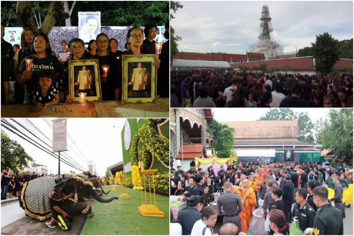 ทั่วไทยบำเพ็ญกุศลครบ1ปีวันสวรรคตในหลวงร.9 ทั่วไทยบำเพ็ญกุศลครบ1ปีวันสวรรคตในหลวงร.9