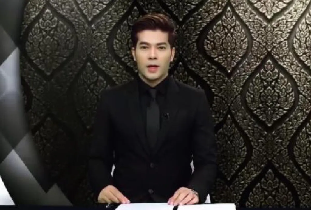 กฤษดา นวลมี เล่าเรื่องวันนี้..เมื่อปีที่แล้ว กับหน้าที่อ่านประกาศฉบับใจสลาย