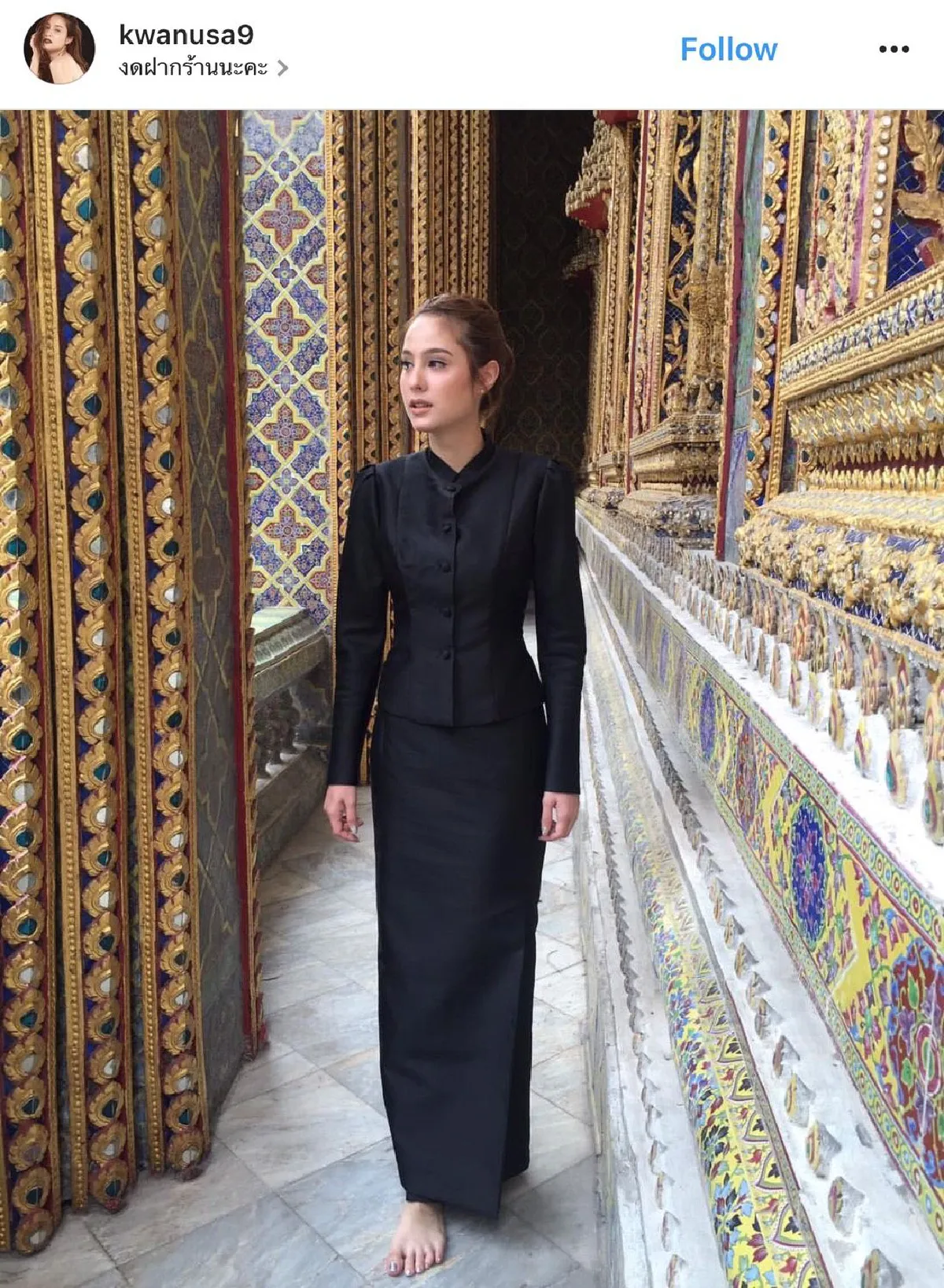 รวมภาพคนบันเทิงในชุดไทยจิตรลดา เพื่อน้อมถวายอาลัย