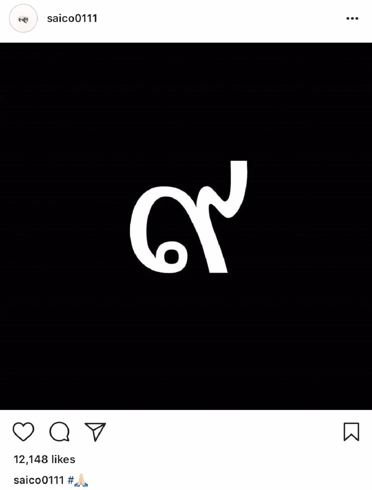 เหล่าไอดอลคนดังเกาหลี...ร่วมถวายอาลัยในหลวงรัชกาลที่ 9