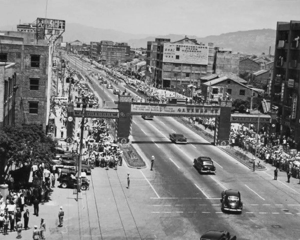 หาชมยาก!เผยภาพเมื่อครั้ง"ในหลวงร.9"เสด็จฯเยือนไต้หวัน