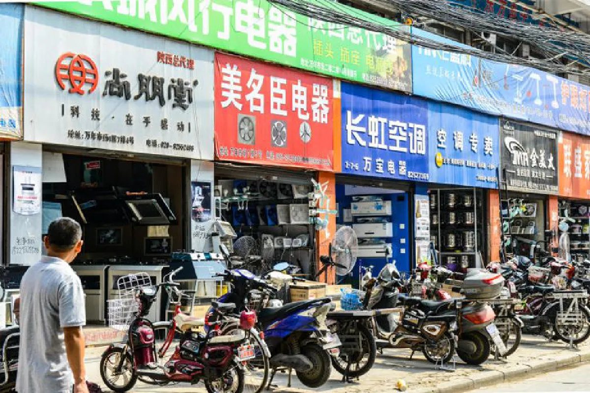 มองจีนยุคใหม่ ยักษ์ใหญ่ที่กำลังเติบโต