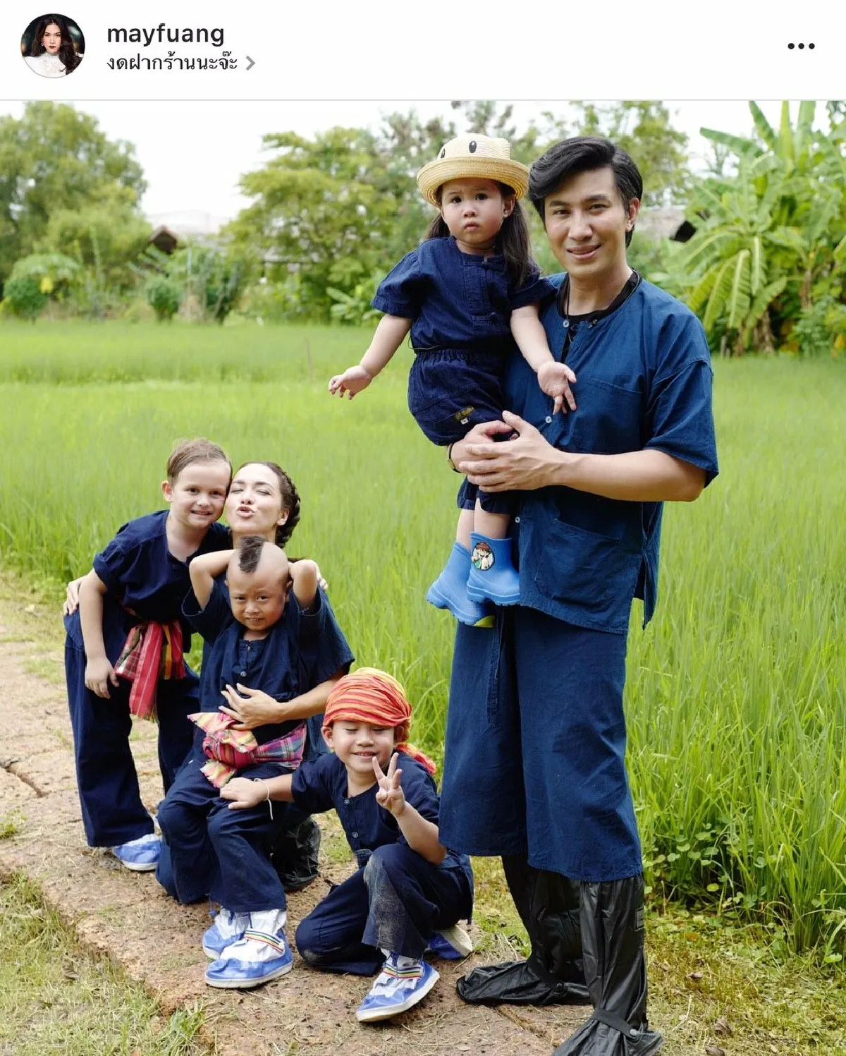 รวมภาพลูกดาราคนดัง ดำนาปลูกข้าว เรียนรู้การดำรงชีวิตในวิถีพอเพียง