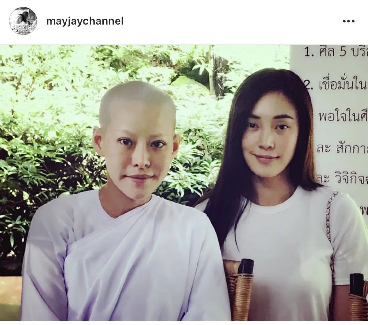 10 ภาพงดงามของ "แม่ชีหนิง” ขณะบวชชีปฏิบัติธรรมถวายเป็นพระราชกุศล