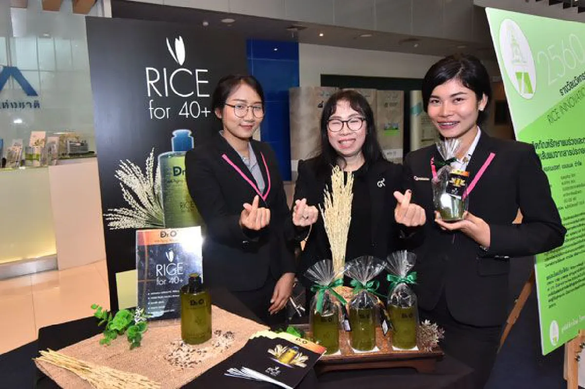 สนช. – มูลนิธิข้าวไทย ประกาศผล “GANFAI” ฉนวนกันความร้อนและดูดซับเสียง สุดยอดนวัตกรรมข้าวไทยแห่งปี เดินหน้าส่งเสริมการสร้างมูลค่าเพิ่ม “ข้าวไทย” สู่การแข่งขันในอาเซียน