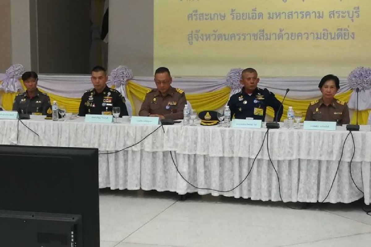 โคราชอบรมจิตอาสาเฉพาะกิจฯก่อนลงปฎิบัติงานจริง โคราชอบรมจิตอาสาเฉพาะกิจฯก่อนลงปฎิบัติงานจริง