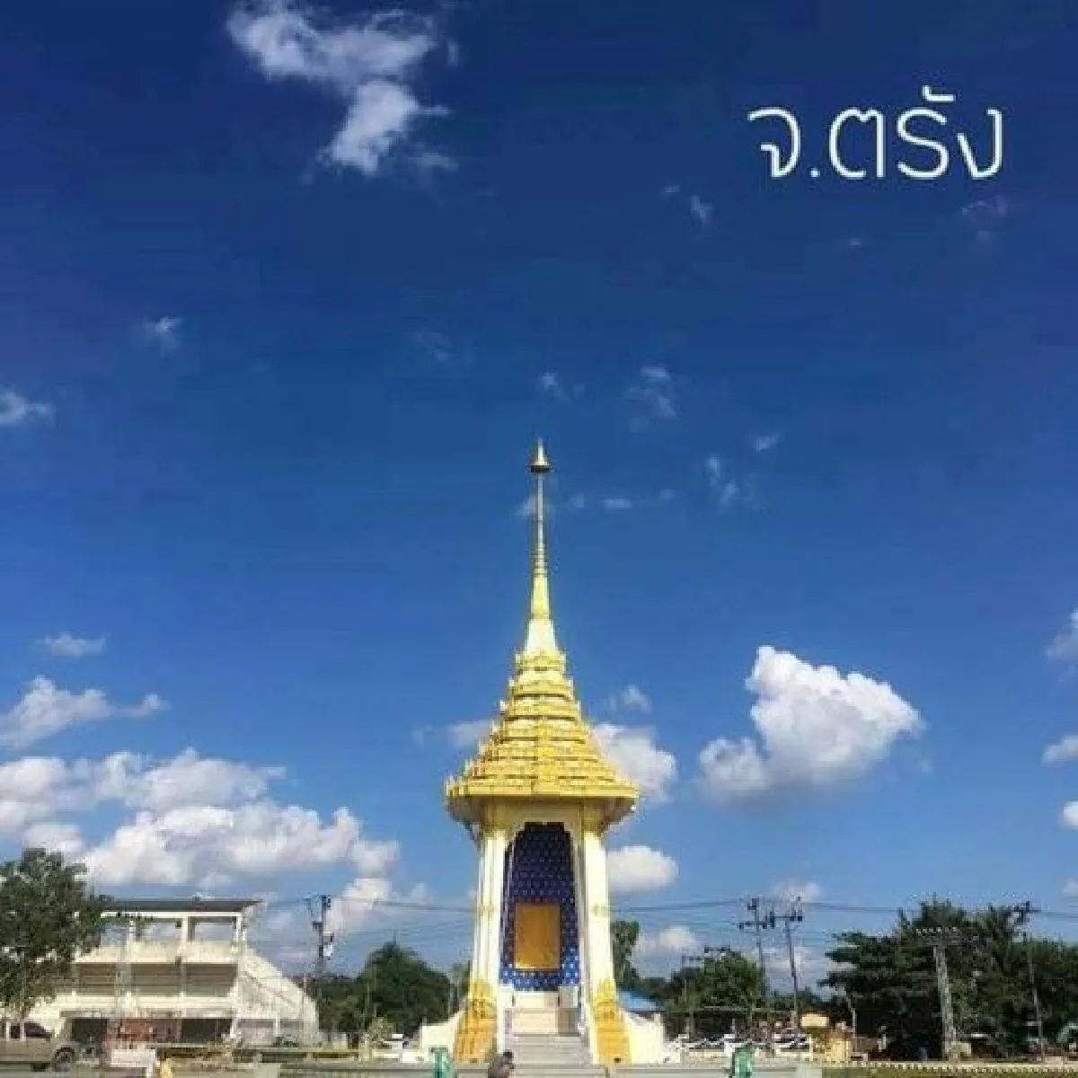 ภาพความสง่างาม "พระเมรุมาศจำลอง 14 จว.ภาคใต้"