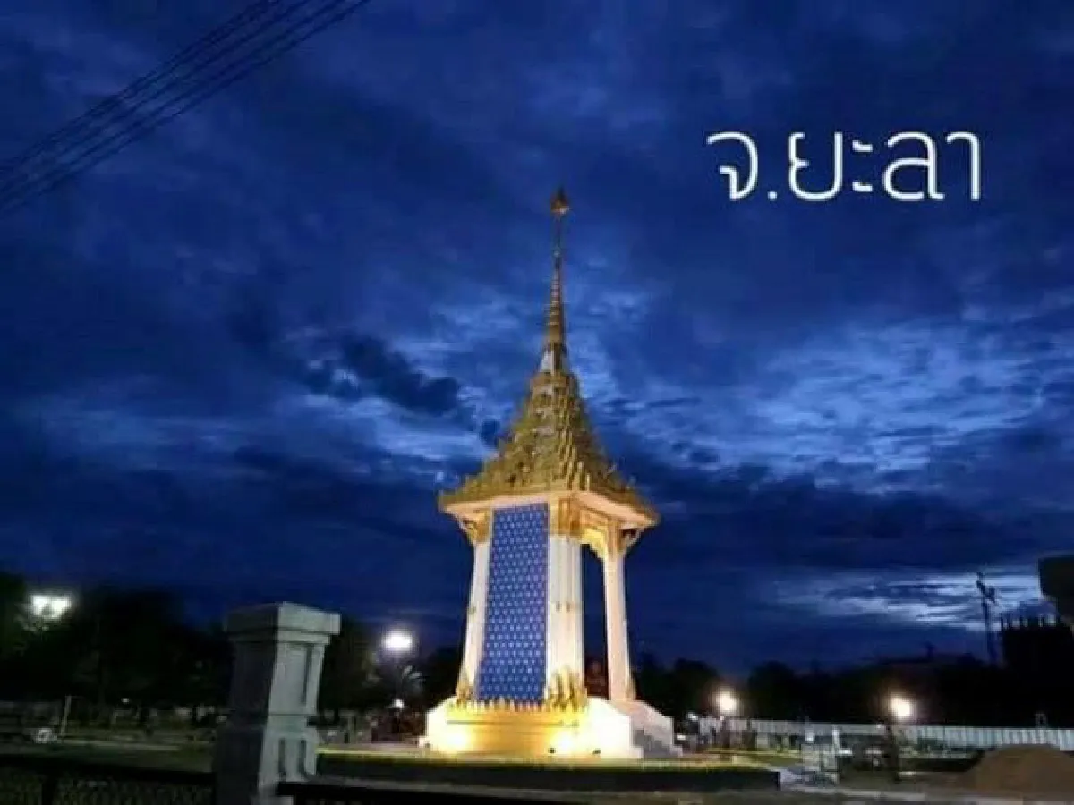 ภาพความสง่างาม "พระเมรุมาศจำลอง 14 จว.ภาคใต้"