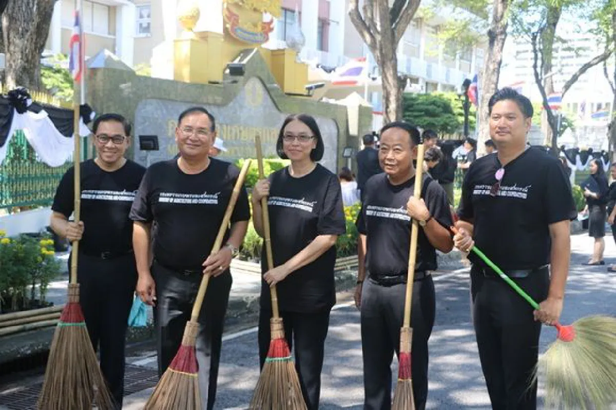 ส.ป.ก.ร่วมกิจกรรม กษ."Big Cleaning Day"