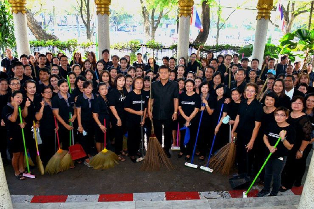 ส.ป.ก.ร่วมกิจกรรม กษ."Big Cleaning Day" ส.ป.ก.ร่วมกิจกรรม กษ."Big Cleaning Day"