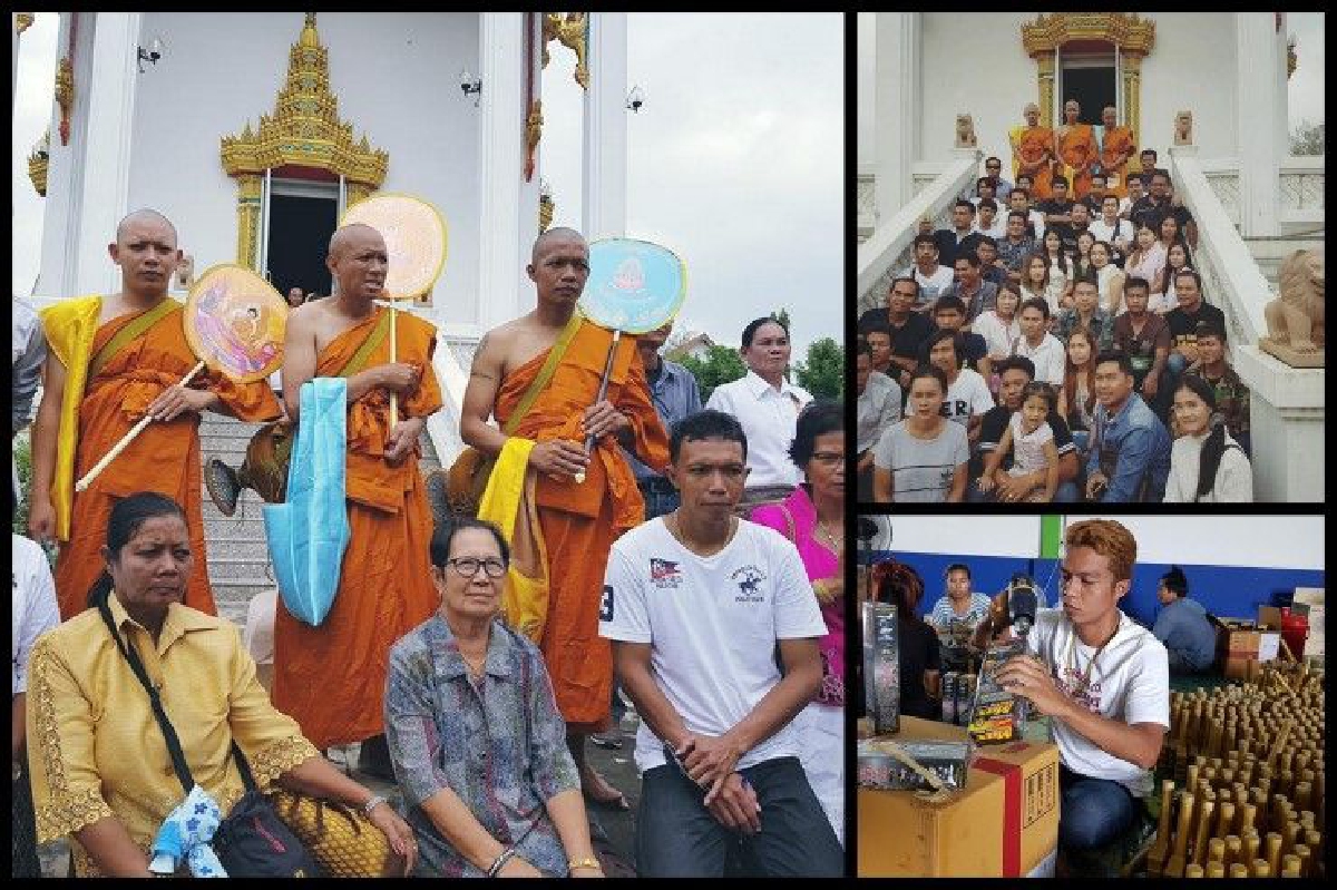 "เมฆ มังกรบิน" บวชเเล้ว หลังสคบ.ชี้น้ำมันดังสรรพคุณไม่ตรงฉลาก "เมฆ มังกรบิน" บวชเเล้ว หลังสคบ.ชี้น้ำมันดังสรรพคุณไม่ตรงฉลาก