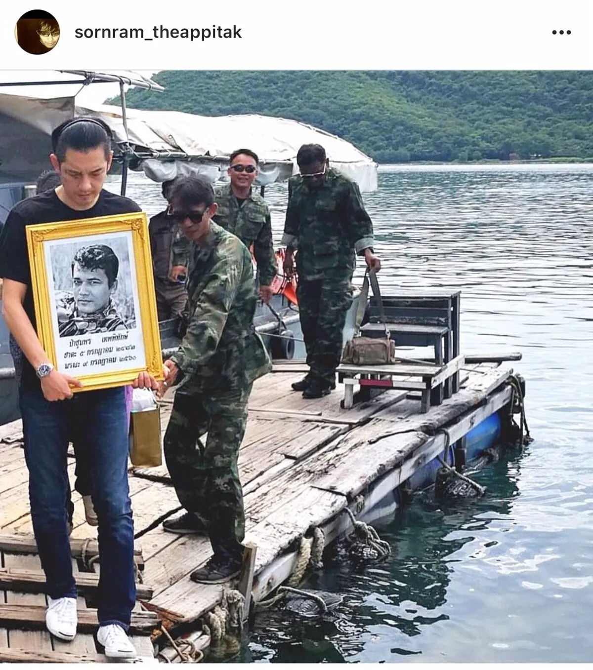 “หนุ่ม-นิโคล” พร้อมครอบครัว..ร่วมลอยอังคาร “ป๋าเดียร์”