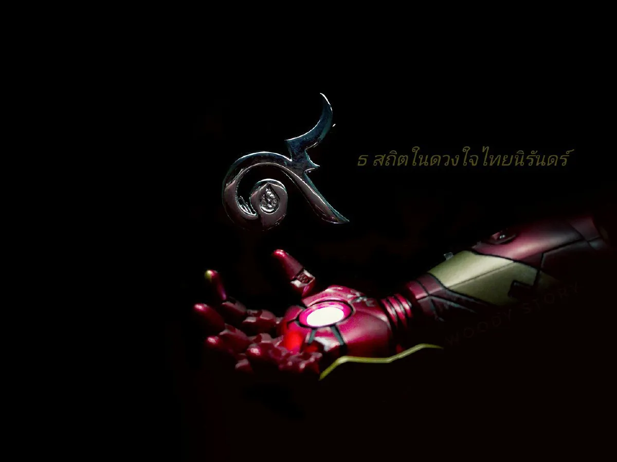 ชาวเน็ตสื่ออารมณ์ผ่านตัวการ์ตูนเพื่อถวายอาลัยในหลวงร.9