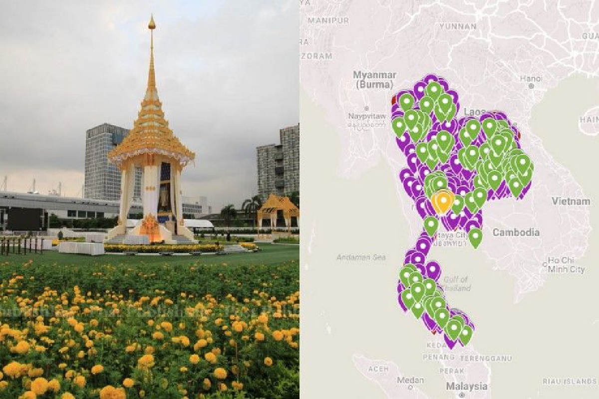 รวมพิกัดจุดถวาย"ดอกไม้จันทน์"ทั่วประเทศบนแผนที่กูเกิล ใช้นำทางได้ทันที รวมพิกัดจุดถวาย"ดอกไม้จันทน์"ทั่วประเทศบนแผนที่กูเกิล ใช้นำทางได้ทันที