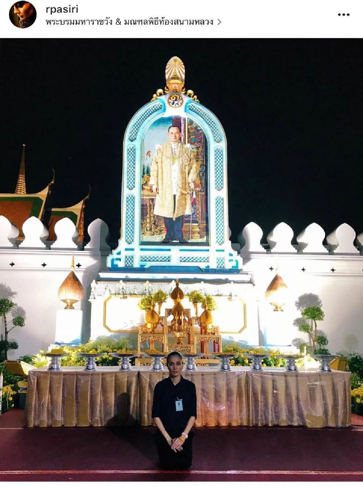 365 วัน ของ "อุ๋ม อาภาศิริ” กับการเป็นจิตอาสาช่วยงานด้วยความภักดี