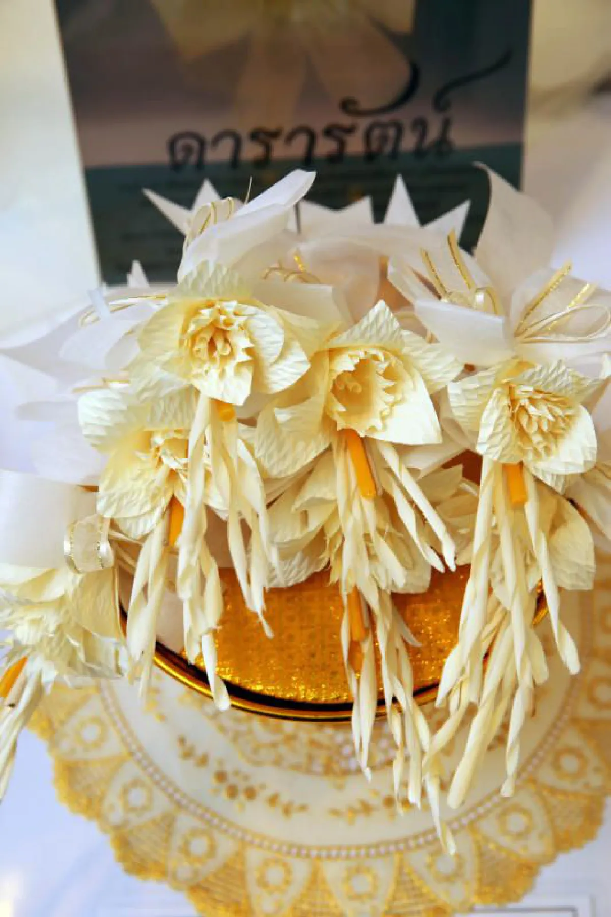 ความหมายของดอกไม้จันทน์แต่ละแบบ