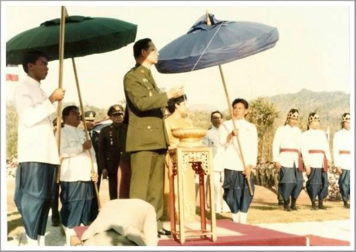 คนเมืองกาญจน์น้อมรำลึกในหลวงร.9เสด็จเยือน10ครั้ง