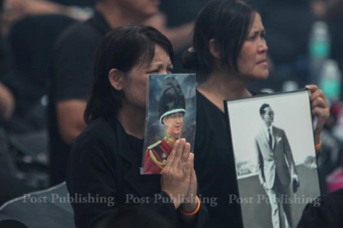 ริ้วขบวนยิ่งใหญ่สมพระเกียรติ ปวงประชาส่งเสด็จสู่ฟ้าสุราลัย ริ้วขบวนยิ่งใหญ่สมพระเกียรติ ปวงประชาส่งเสด็จสู่ฟ้าสุราลัย