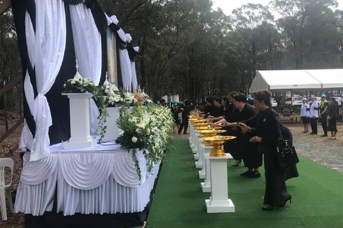 สถานกงสุลใหญ่ ณ นครซิดนีย์ เชิญชวนชาวไทยในซิดนีย์ร่วมถวายดอกไม้จันทน์ สถานกงสุลใหญ่ ณ นครซิดนีย์ เชิญชวนชาวไทยในซิดนีย์ร่วมถวายดอกไม้จันทน์