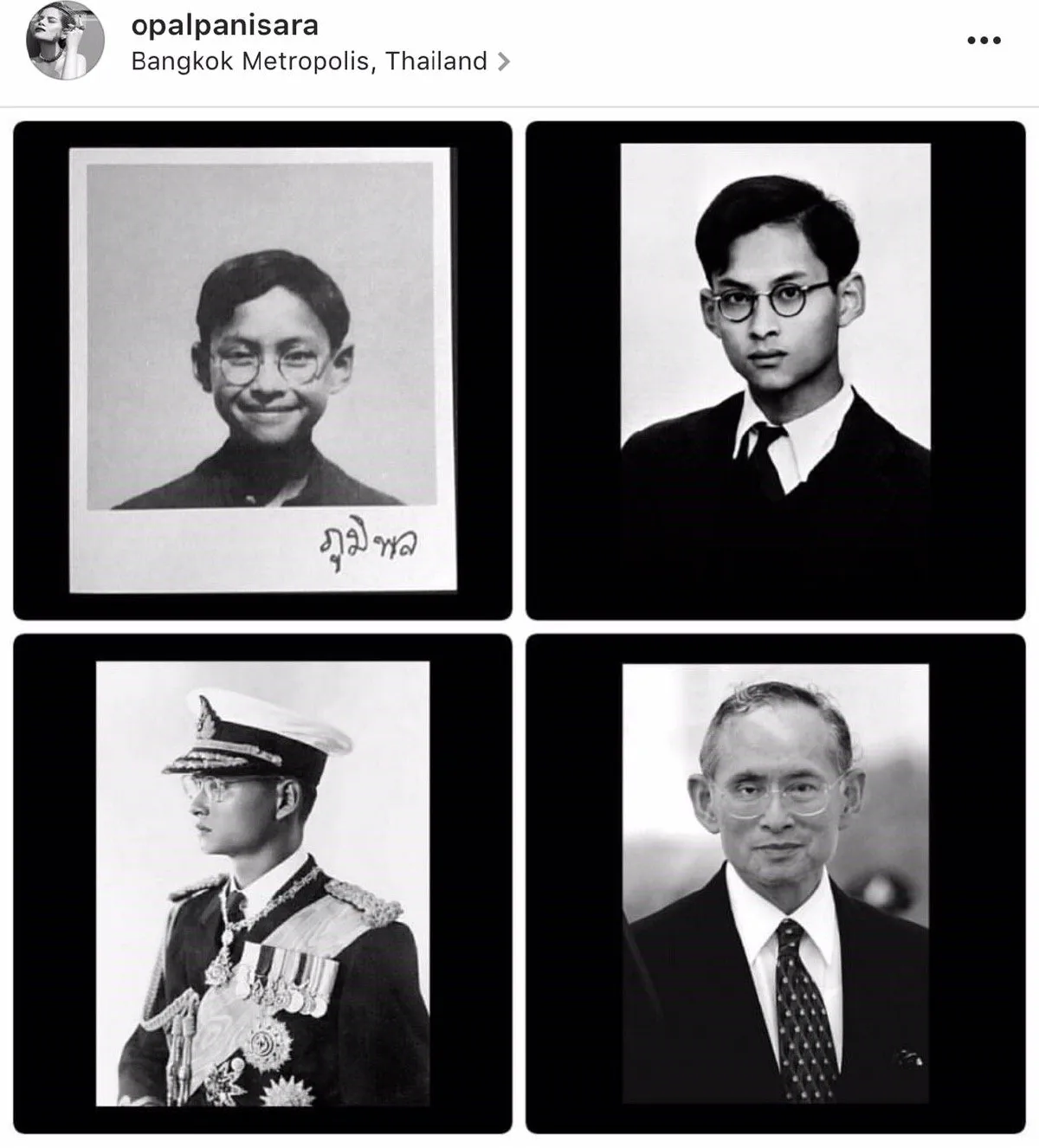 รักพ่อสุดหัวใจ รวมภาพถวายความอาลัย พ่อหลวงร.9 ของคนบันเทิง