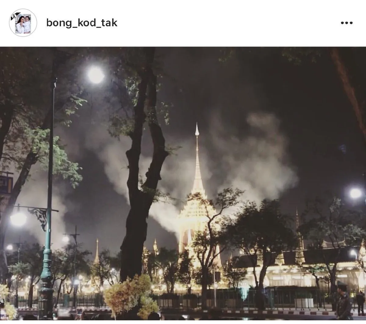 "ลูกจะดำรงตนให้ดี ตามที่พ่อเคยสอนไว้” เปิดข้อความอาลัย จาก “ตั๊ก บงกช”