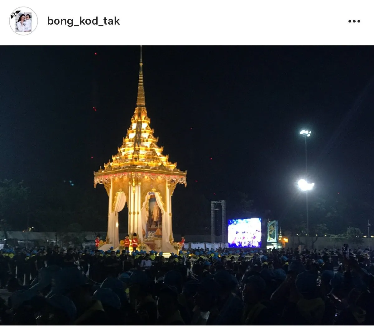 "ลูกจะดำรงตนให้ดี ตามที่พ่อเคยสอนไว้” เปิดข้อความอาลัย จาก “ตั๊ก บงกช”