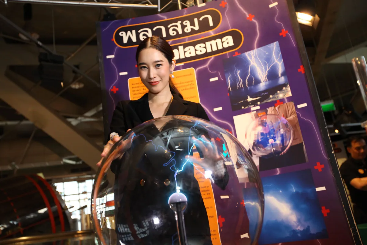 ฐิสา พาน้องๆมูลนิธิเด็กโสสะ เปิดโลกใบใหม่กับวิทยาศาสตร์การเรียนรู้