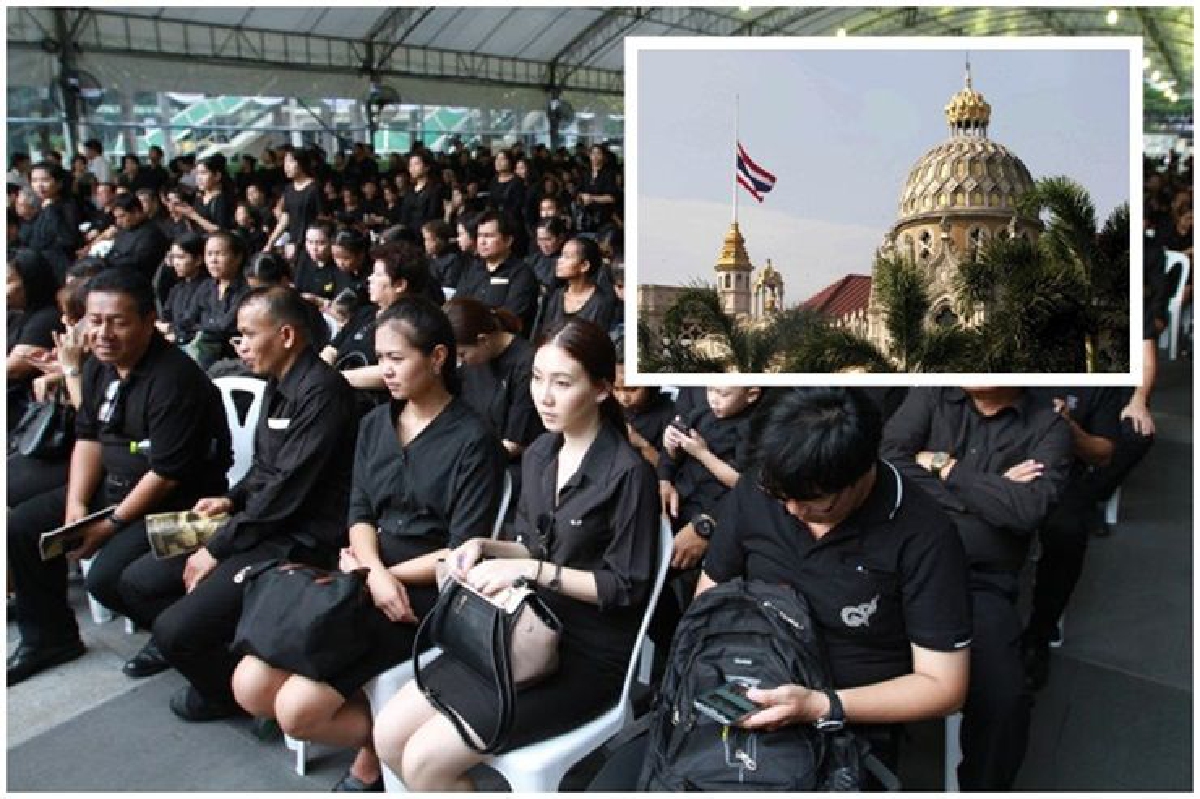 รัฐบาลให้ออกทุกข์ 30 ตค.เสร็จงานพระราชพิธี รัฐบาลให้ออกทุกข์ 30 ตค.เสร็จงานพระราชพิธี