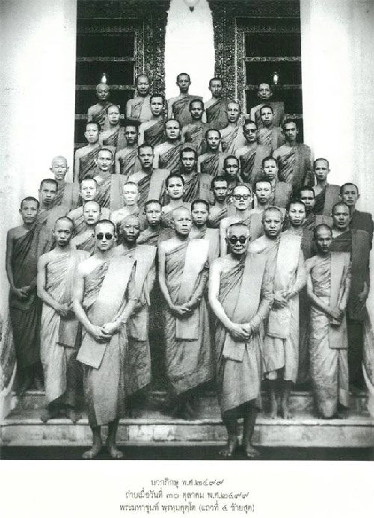 สมเด็จพระวันรัต พระเถระที่หาได้ยากในยุคนี้